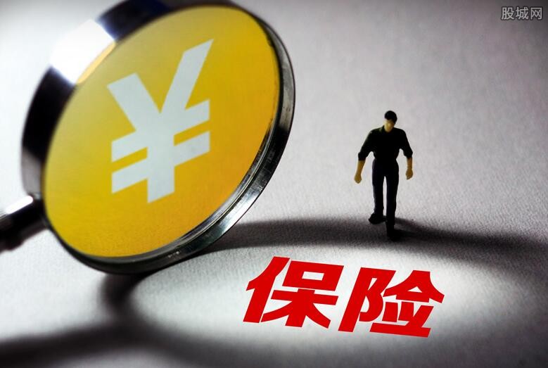 重庆无抵押借钱